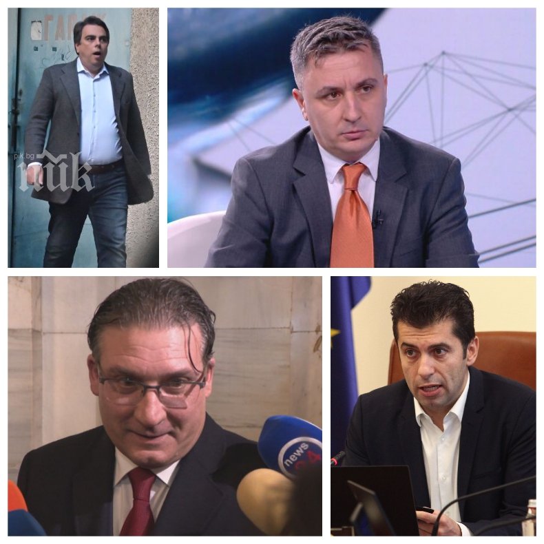 ГАЗОВИ ВЪЛНЕНИЯ: Сашо Кеша побеля за дни заради прокуратурата. Бившият шеф на Булгаргаз натопил Киро и Асен за далавери със синьото гориво