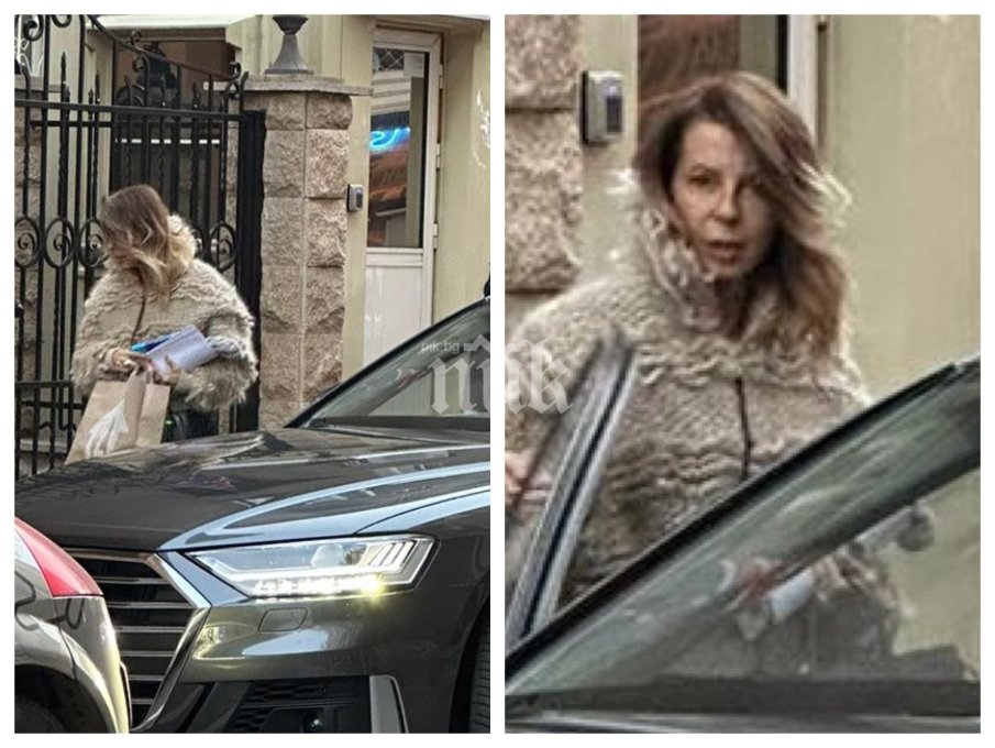 САМО В ПИК: Бившата на Бойко излезе на светло (СНИМКИ)