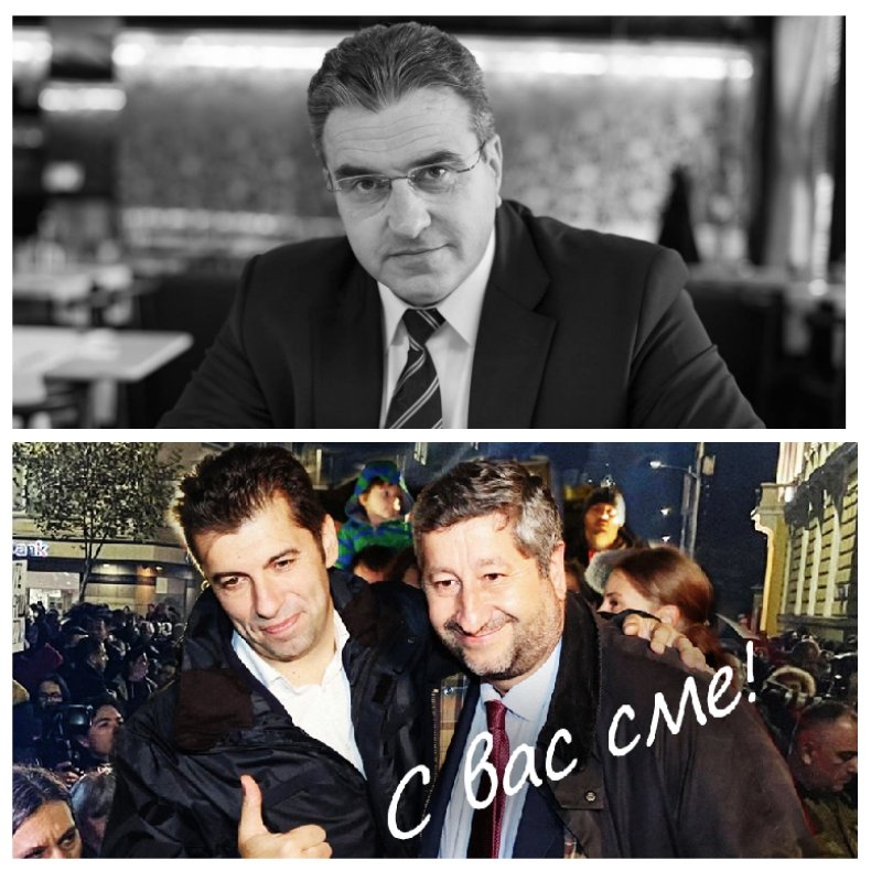 Продължаваме заедно = любов по Светивалентински + по един нож в гърба със свободната ръка