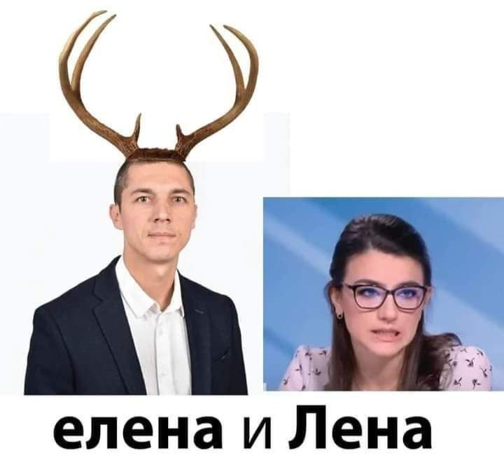 Лека Бориславова: Не харесвам наведената глава на Радев, искам щръкнала - като рогата на Миро!