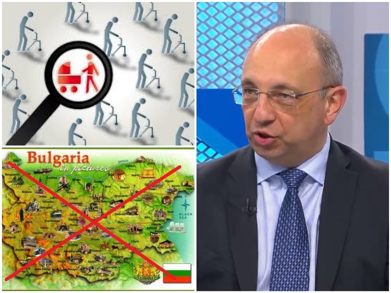 ТОПИМ СЕ! Николай Василев: Ако не се вземат мерки, може би няма да има кой да празнува 1400 г. от създаването на България