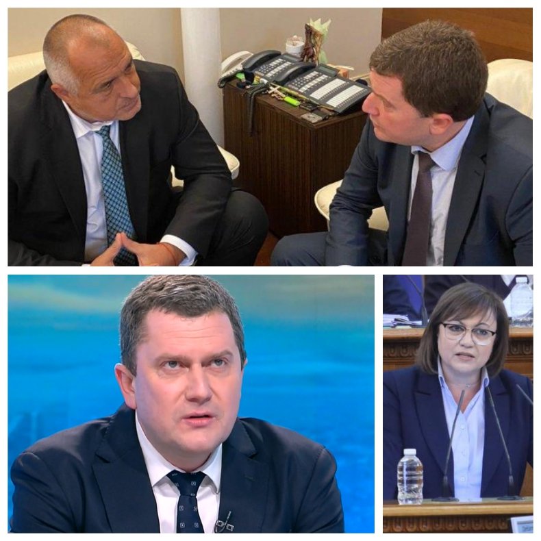 ЧЕРВЕНИ СТРАСТИ: Борисов в дъното на разкола в БСП - кметът на Перник бил трън в очите на Нинова заради добрите му отношение с бившия премиер