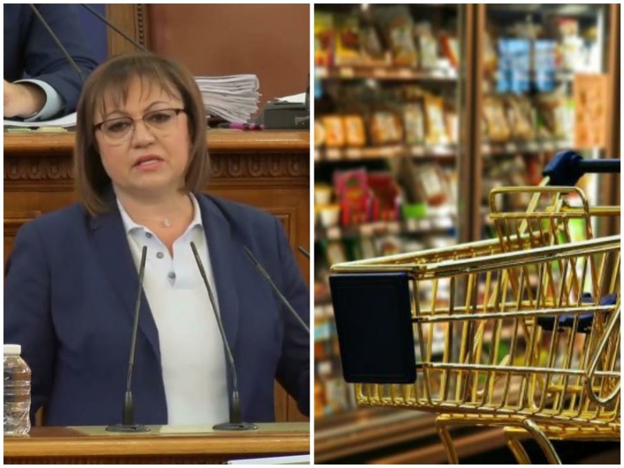ЯХНА ВЪЛНАТА: Корнелия Нинова започна предизборната кампания - пак настоява за таван на цените, даде за пример Франция