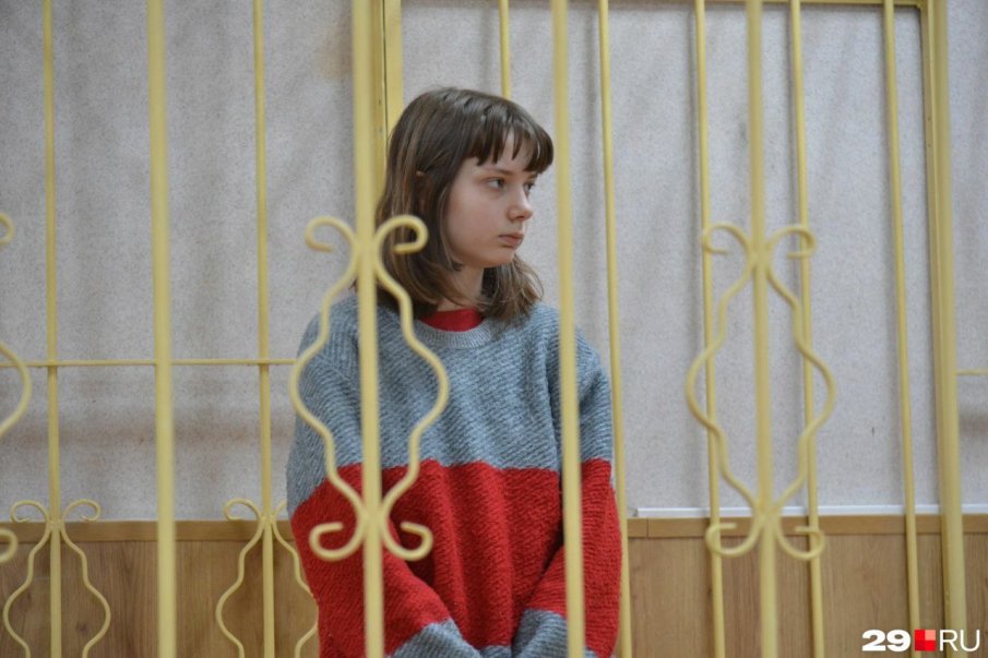 Руска студентка е заплашена от 10 години затвор заради публикация в Инстаграм