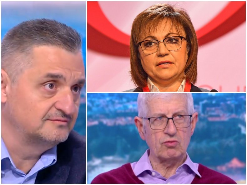 ЧЕРВЕН ОГЪН! Кирил Добрев скочи: Нинова с мръсни приватизационни ръчички трие историята на БСП! Дори скъпата жилетка за 2000 лева на пенсионера Р.Овч. не може да скрие мазните корупционни петна по бялата му риза