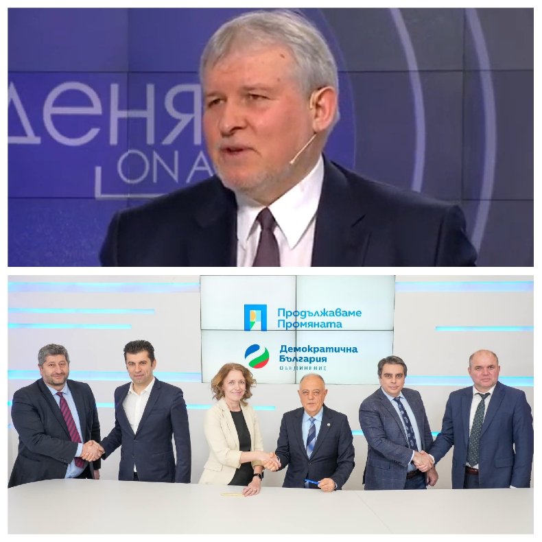 Лидерът на СДС Румен Христов заговори за коалиционно евроатлантическо мнозинство с ПП, ДБ, ДПС и Български възход: Няма да ходим постоянно на избори, докато Киро, Асен и Христо Иванов спечелят самостоятелно