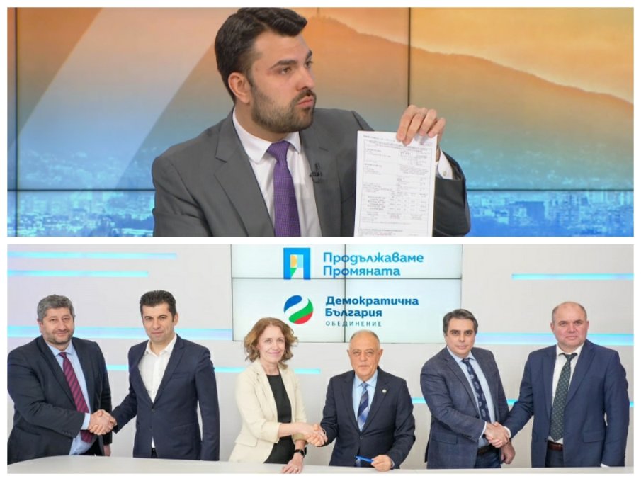 Георг Георгиев: Самият факт, че на ПП и ДБ им се наложи да се обединяват, показва, че те са слаби