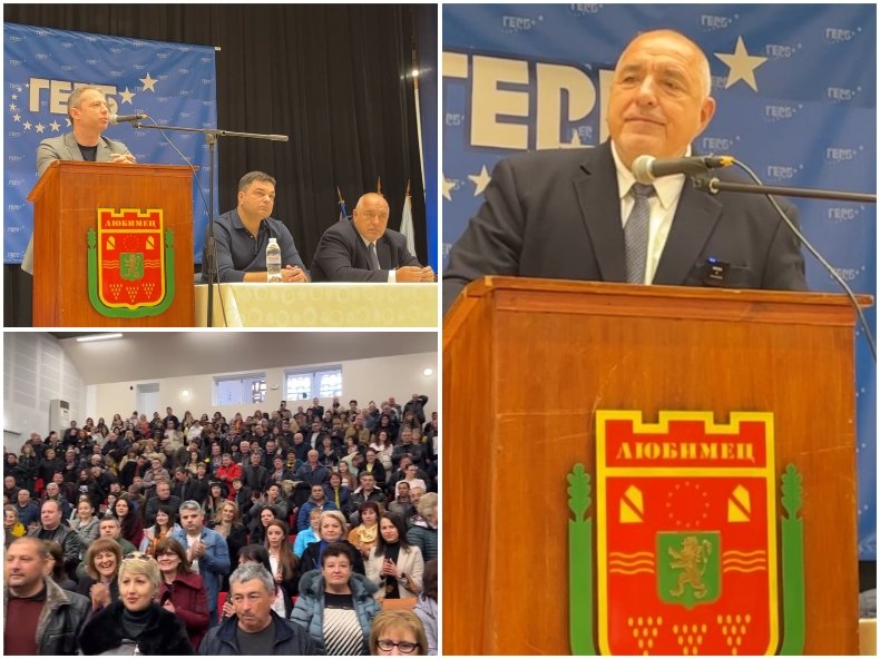 ПЪРВО В ПИК TV! Борисов гневно: Каналите, които отвориха Рашков и Промяната, доведоха до ад по пътищата на България. При Ризова не ми позволиха да говоря, пуснаха музиката (ВИДЕО/ОБНОВЕНА)