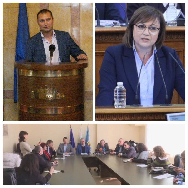 САМО В ПИК: Разпадът на БСП продължава! Известен хирург напусна столетницата заради Корнелия Нинова