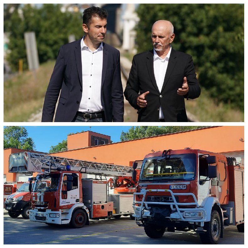 ПО ВРЕМЕ НА АТЕНТАТА: Ето къде си развява байрака Дедо Еконтий, докато в Перник изпепеляват офисите му (СНИМКИ)