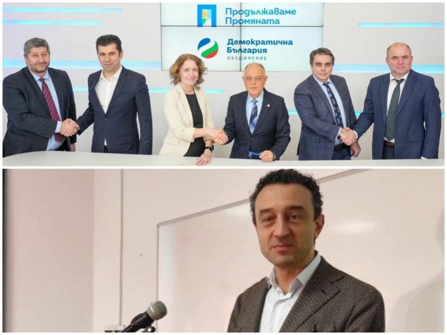 ГОРЕЩА ИНТРИГА: Напрежение за листите в ПП и ДБ - сметки без кръчмар вещаят разпад във Варна