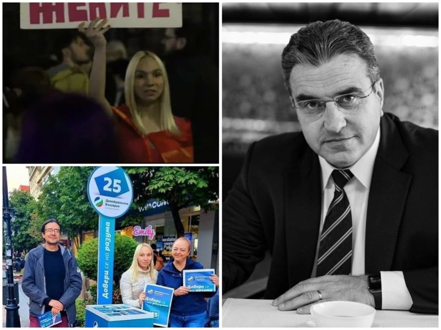 Писателят Александър Урумов за трансджендъра Емили: Вижте откъде очаква политическа подкрепа - откъдето реално идва и досега. И всеки може да прецени дали да подкрепи ДБ