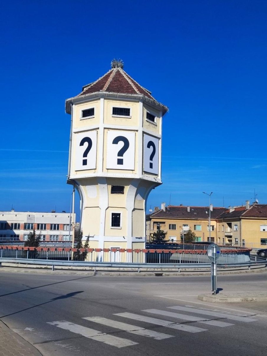 Уважавани архитекти ще оценяват проектите за Водната кула в Димитровград