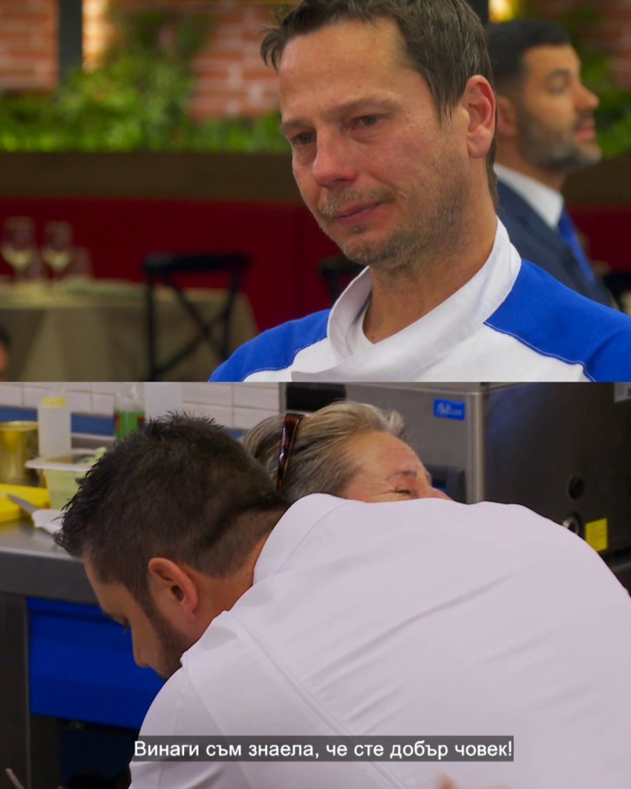 Кухнята на Ада заприлича на сапунен сериал