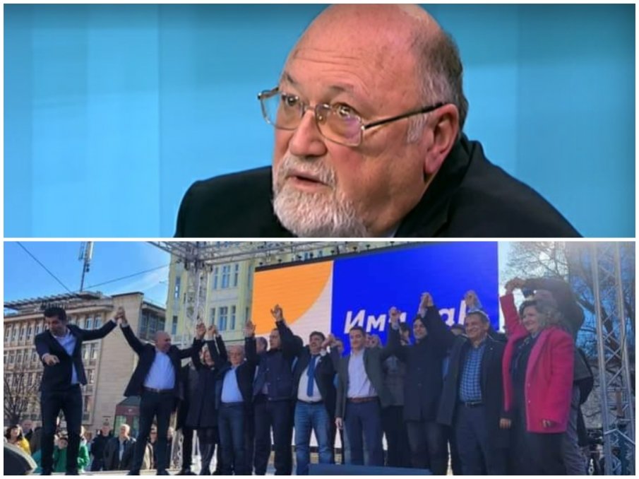 Александър Йорданов срина ПП и ДБ: И това видях - ухилени като пачи политици в деня, в който би трябвало да бият траурно църковните камбани и народът ни да отдаде почит на своя Апостол на свободата