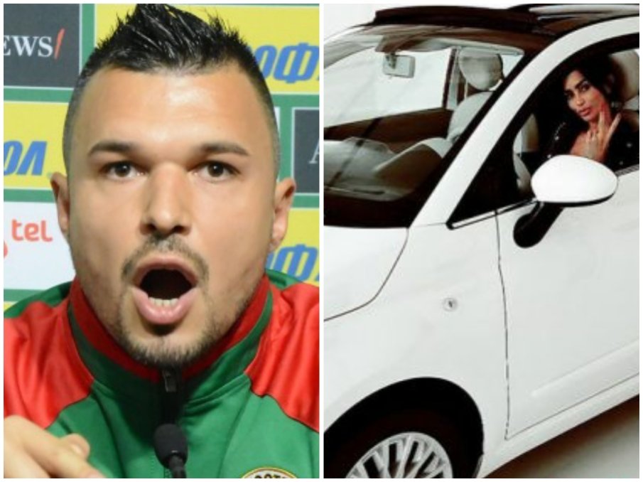 КРИЗА: Божинов бръмчи с фиатчето на Биляна Дол (СНИМКА)