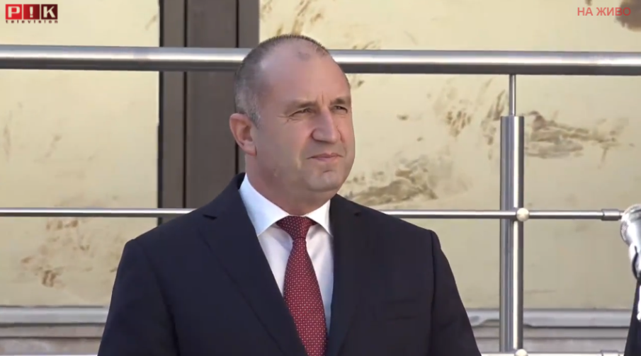 Радев отива във Варшава на срещата на страните от формата Б9