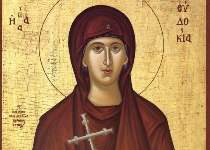 ПРАЗНИК: Днес почитаме света мъченица Евдокия - ето кой трябва да почерпи за имен ден