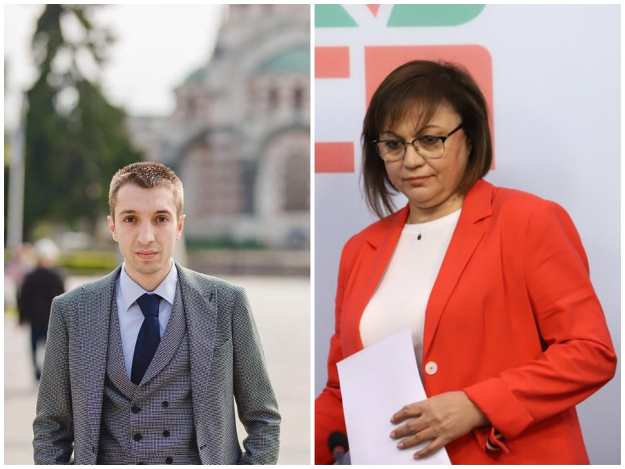 РАЗПАДЪТ В БСП ПРОДЪЛЖАВА! Иван Мандински напусна ръководството на партията