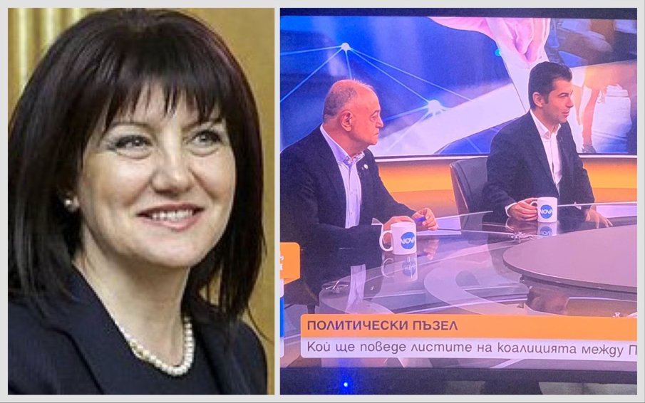 Присмяха се на ген. Атанасов след участието му по Нова: Водачът на листата на ПП-ДБ в Кърджали се писал и втори в София, че страх лозе пази Присмяха се на ген. Атанасов след участието му по Нова: Водачът на листата на ПП-ДБ в Кърджали се писал и втори в София, че страх лозе пази