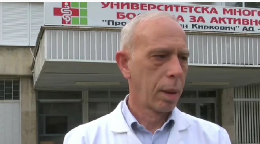 Директорът на болницата в Стара Загора с подробности за състоянието на пострадалите мигранти