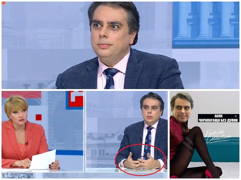 Кокорчо цепи мрака с късметлийската си вратовръзка. Отново заговори за дупки в чорапогащника и се изсили да цитира... Левски