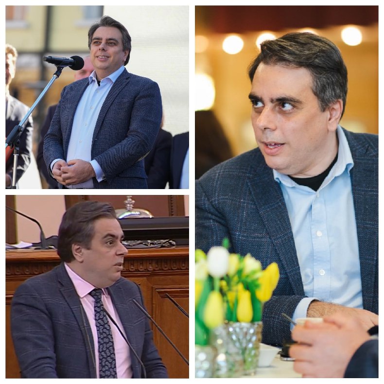 Нова гавра с Асен Василев в интернет (СНИМКА)