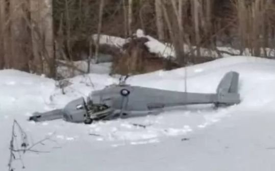 Украински дрон се разби днес близо до газоразпределителна станция край Москва