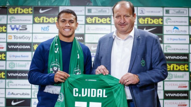 Лудогорец идва без новата си перла на Герена