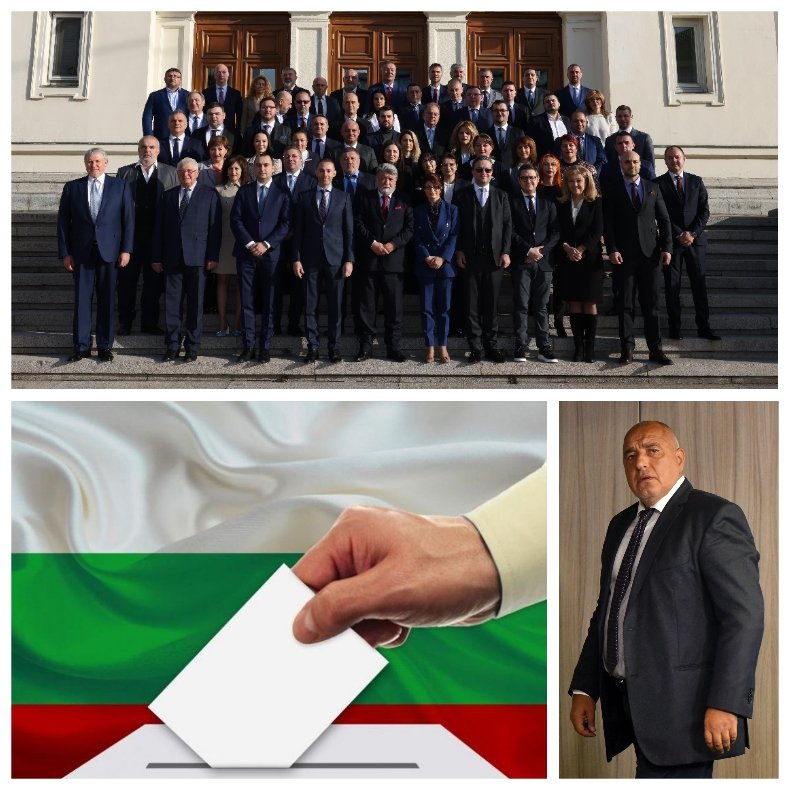 ПЪРВО В ПИК: ГЕРБ утвърди водачите на листите за изборите на 2 април. Вижте ги!