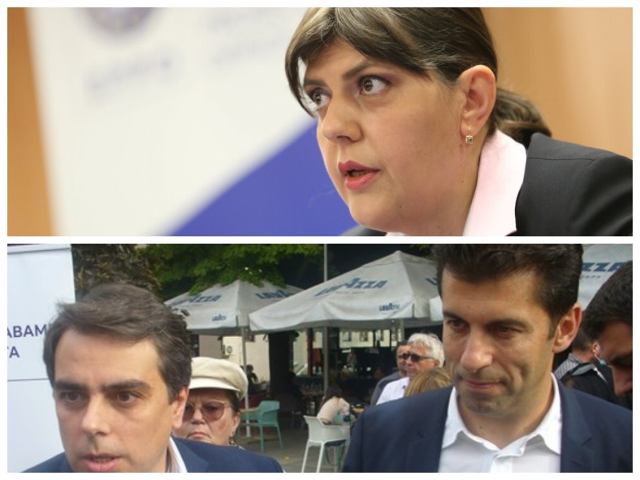 Управлението на Кирил и Асен се оказа тежък имиджов проблем за авторитета на европрокурор №1 Лаура Кьовеши