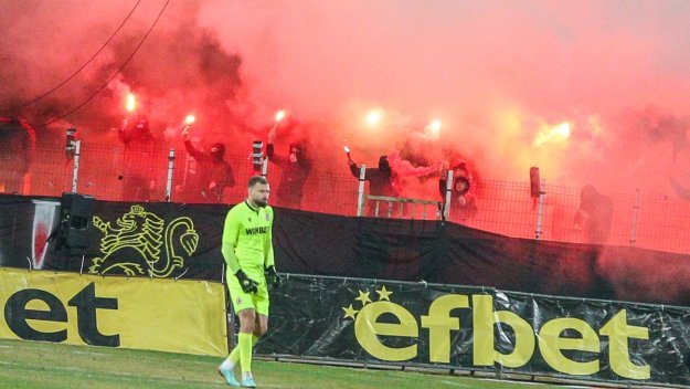 Сектор Г изригна срещу ЦСКА 1948