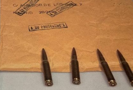 Кметът на Атина получи заплашително писмо с куршум