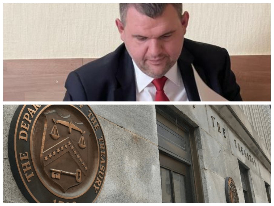 Официално от OFAC: Няма доказателства срещу Пеевски, той е в „Магнитски“ по административни и политически причини