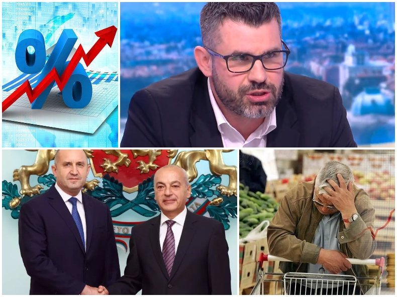 ГОЛЯМАТА СЕКИРА! Икономист скочи срещу служебния кабинет на Радев: Хвърлят димки в очите на хората, за да прикрият административния си произвол