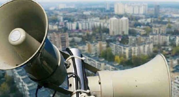ОТ ПОСЛЕДНИТЕ МИНУТИ: Сирени за въздушна опасност вият из цяла Украйна