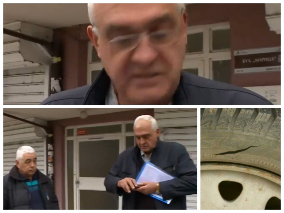 ВОЙНА ЗА ПАРКИРАНЕ: Нарязаха гумите на бивш депутат