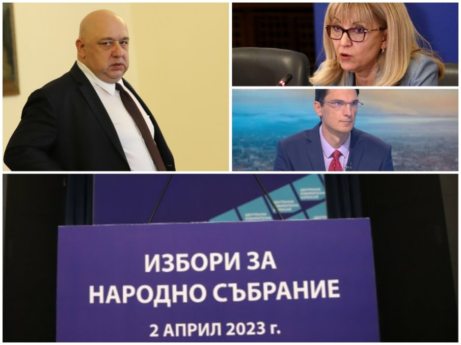 ЗАД БОРДА: Разжалваха знакови лица като водачи на листи за изборите