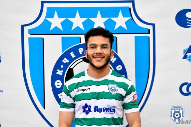 Черно море привлече крило от Португалия