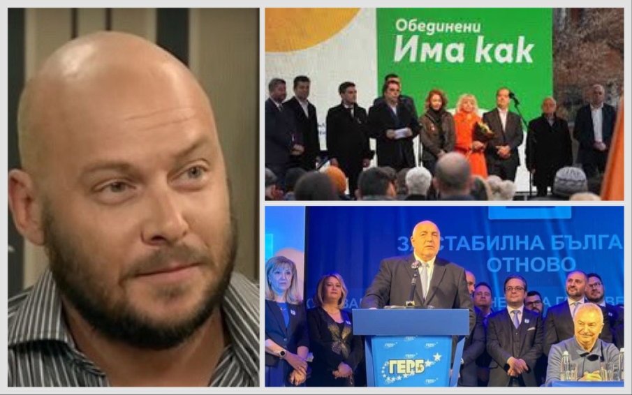 САМО В ПИК TV! Виктор Димчев разчете ходовете на Борисов за вота: Той върви към нов премиерски мандат! (ВИДЕО)