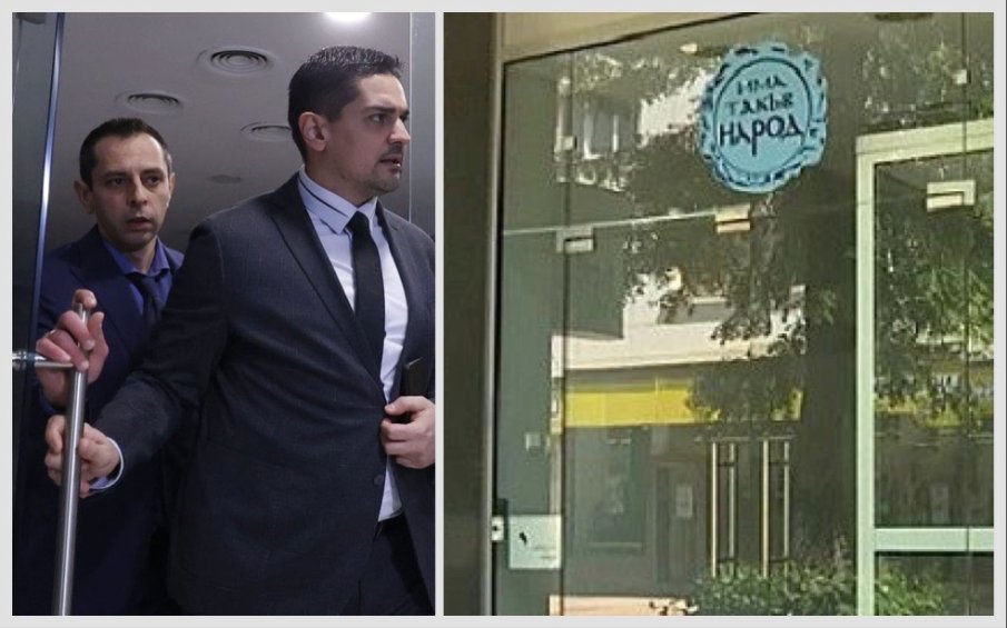 ПОРЕДЕН СКАНДАЛ! Руди Гела нахлу в офис на ИТН в Плевен