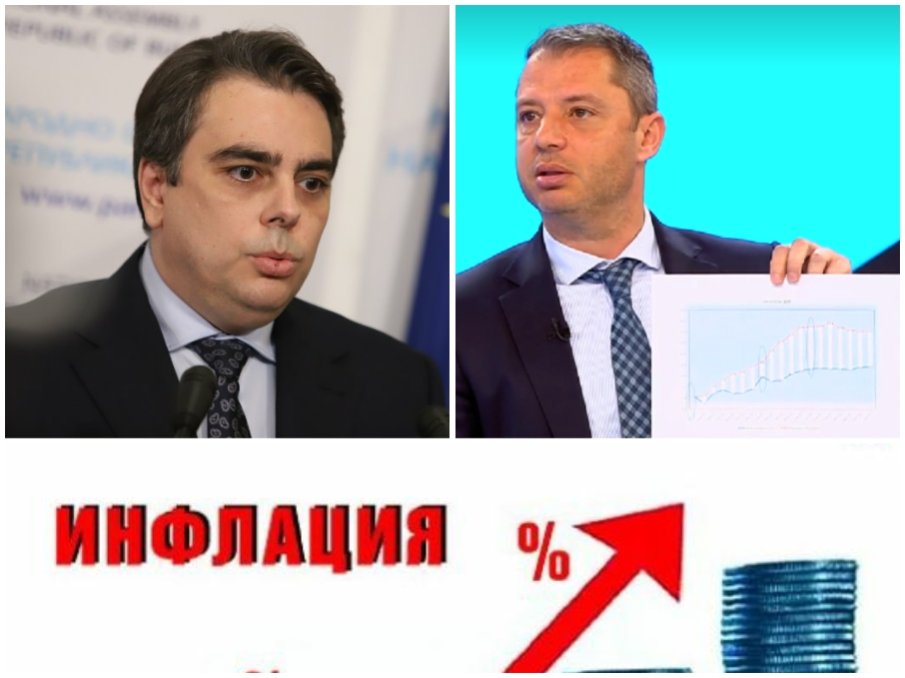 Делян Добрев занули Асен Василев: Започна да пипа бюджета и инфлацията избухна