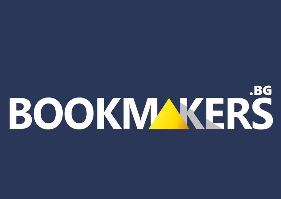 Bookmakers.bg е новият сайт за анализи на онлайн букмейкъри