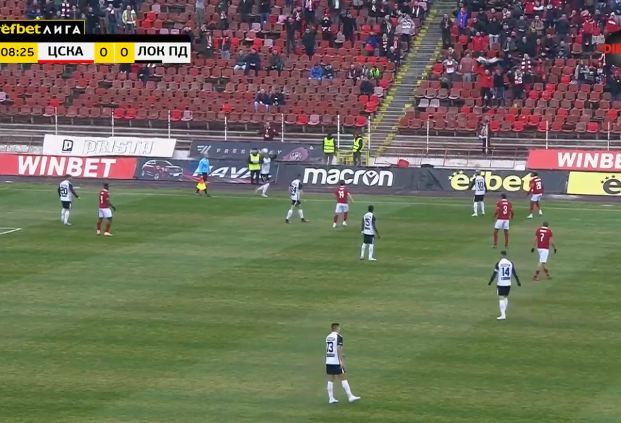 ЦСКА се размина с чех