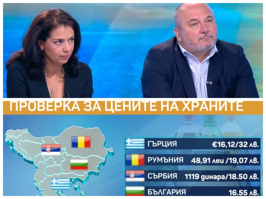 СКАНДАЛ В ЕФИР: Експерти се хванаха за гушите за спекулата и цените