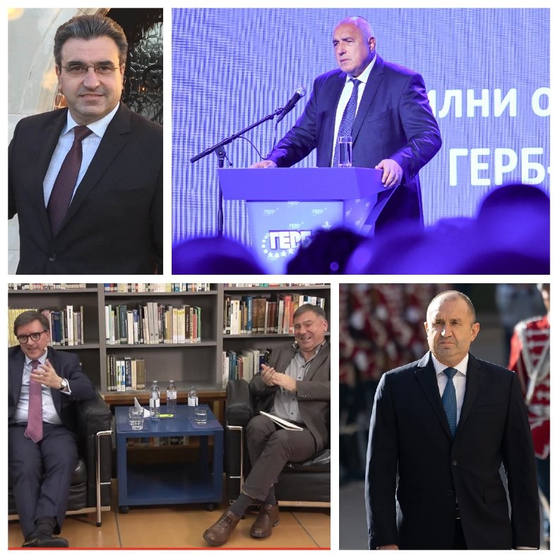 МАГНИТСКИ КАТО СХЕМА ЗА ИЗНУДВАНЕ: Заложници ли са Радев и Борисов на Сорос и Иван Кръстев и не е ли време да защитят честта на България като истински мъже