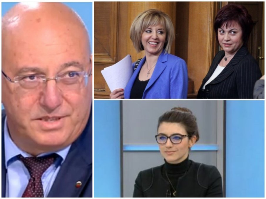 Ревизоро с убийствена ирония: Мая Манолова е готова за премиер! Корнелия ще е вице, има една Ленчето - тя ще е председател на парламента. Както и да гласуваш, накрая американците ще направят кабинет