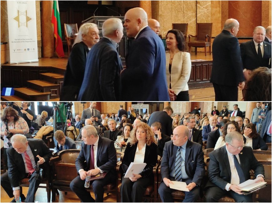 Иван Гешев специален гост в конференцията „Ролята на юристите в спасяването на българските евреи“ (СНИМКИ)