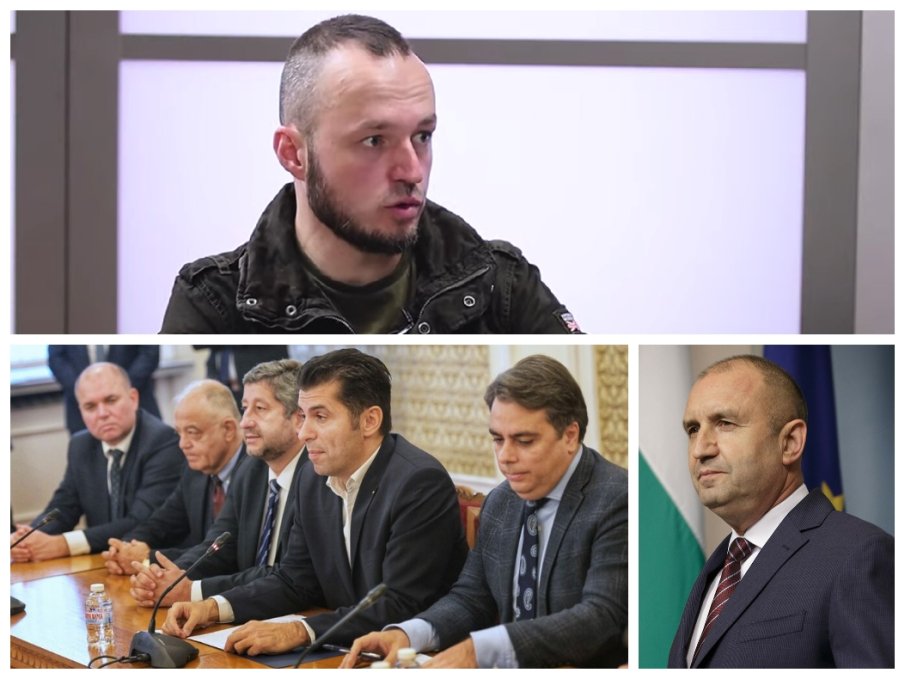 Доц. Стойчо Стойчев с експертен анализ: ДБ се зачеркнаха сами, станаха просто ПП, набутаха се. Радев може и да се е науправлявал