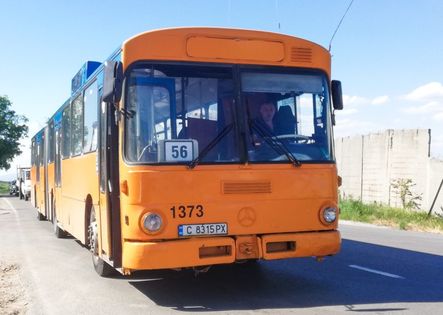 Забраняват движението в някои части на София, променят спирки